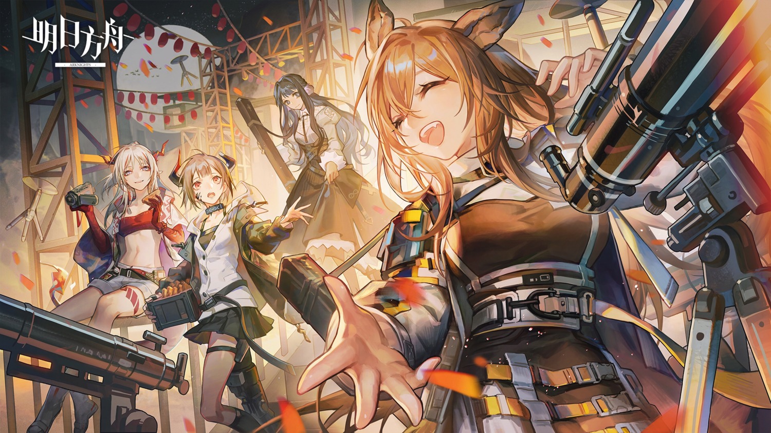 nunok arknights astesia (arknights) ceobe (arknights) nian (arknights